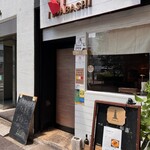 MOLO DI IIDABASHI - 