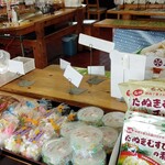 天神屋 - 