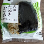 天神屋 - たぬきむすび・１５０円