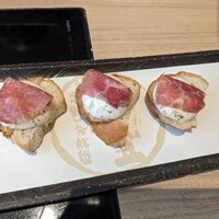 最飛びヒレ家 馬喰一代 名古屋EAST - 