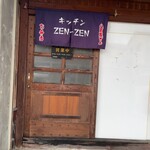 ZEN-ZEN - 