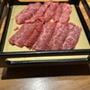 焼肉 ジパング