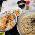 Washoku Tempura No Omise Bouzu - 