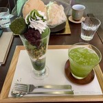 日本茶きみくら 本店 - 