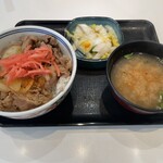 Yoshinoya - 