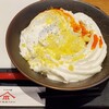 山下本気うどん 大宮東口