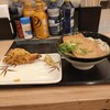 丸亀製麺 羽田空港第2ビル店