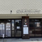 クラテリーノ - 店の前の駐車場以外も、専用駐車場があるらしい。