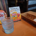 びっくりドンキー - 