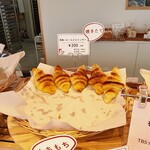 SUMOMO BAKERY - 