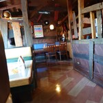 びっくりドンキー - 