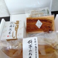 下鴨茶寮 本店 - 