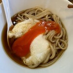 麺屋 Smile - 冷やTORO