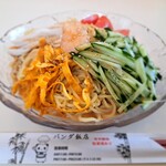 パンダ飯店 - そんな時は冷や中です