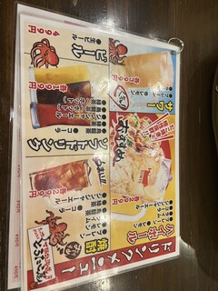 ダシたこたこ焼き とろたこ屋 - 