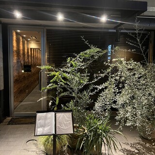 鉄板焼GUMP_2