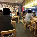 Motsuyaki Makichi Shouten - 店内