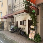 グラタンのお店 どつぼどーる - 