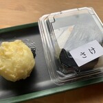 Fujimi Udon - 玉子の天ぷら（120円）、おにぎり（120円）