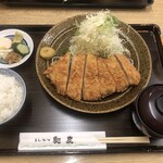 Tonkatsu Izumi - 