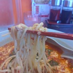Gansonyutantammenhompo - 麺 リフト
