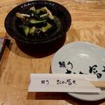 鰻う おか冨士 - 