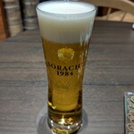 Beer Bar The Sapporo Stars - SORACHI1984