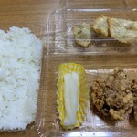 孤高のからあげ - 