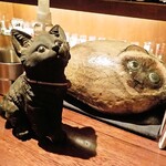 ウイスキーキャット - 