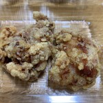 孤高のからあげ - 