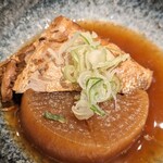 産直さばと青魚 伏見あおい - 