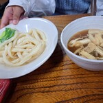 Watanabe Udon - 