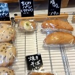 柿ん木 - 塩パンとちくわパン、買いました