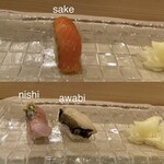 Sushidokoro Saika - 