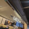 カフェ ラット ニジュウゴド 成田空港　第3ターミナル2F店