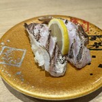 回転寿司 鮮 - 美味い