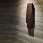 東京肉しゃぶ家 秀彬 - 