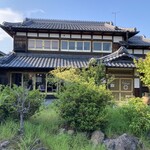 カフェ&ダイニング フルール 信楽店 - 