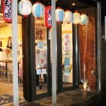 もつ焼　多しろ - お店