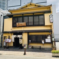 魚めし 竹亭 - 外観