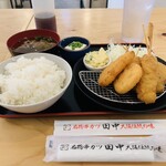 Kushikatsu Tanaka - 串カツ定食　９００円