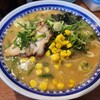 くろいわラーメン 本店