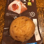 松澤蒲鉾店 - パッケージ