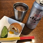 松澤蒲鉾店 - 幸せです♡