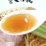 麺屋くろ松 - スープ。