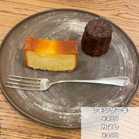 余白 - 