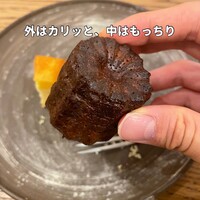 余白 - 