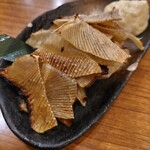 おつかれ一杯 - 