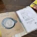 ロンパーチッチ - 