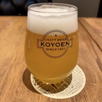 CRAFT BEER KOYOEN - 浩養園ヴァイツェン　800円(税抜)